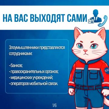 ���� ������ ������������ �����, ������� ������������ ����� �������, ���� �������� ������໅