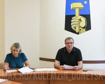 Алексей Кулемзин: Заместитель главы администрации городского округа Донецк Игорь Сапрыкин провел рабочее совещание по обсуждению проекта муниципальной программы «Укрепление здоровья и формирование здоровьесберегающей среды...