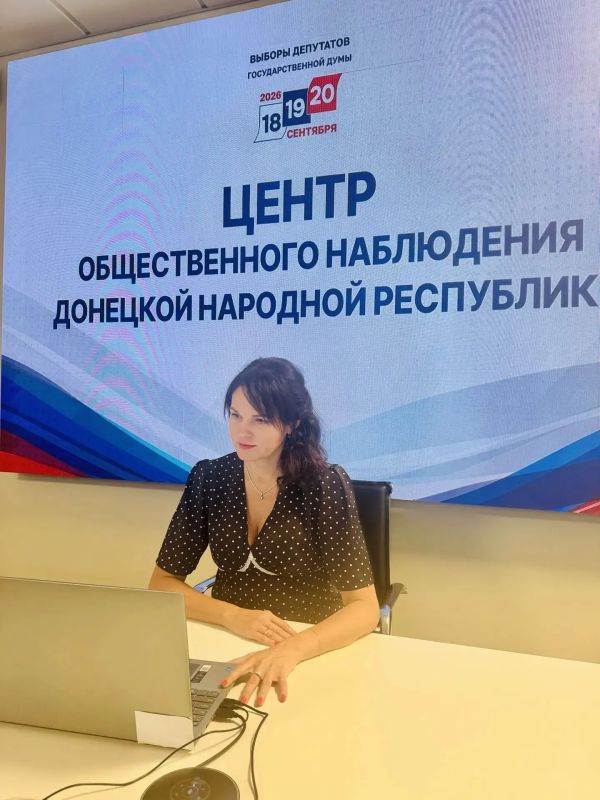 В работе Общественного штаба по контролю за выборами в Донецкой Народной Республике принимает участие заместитель председателя Федерации профсоюзов ДНР Елена Молчанова