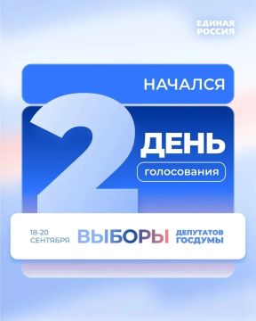 Юрий Атаманов: Избирательные участки открыты - идёт второй день голосования за депутатов в Государственную Думу
