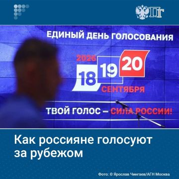 ���������� ��������, ����������� ��� ����������� �� �������, ����� ����������� ��� ������������� ����� �� ������� � �������