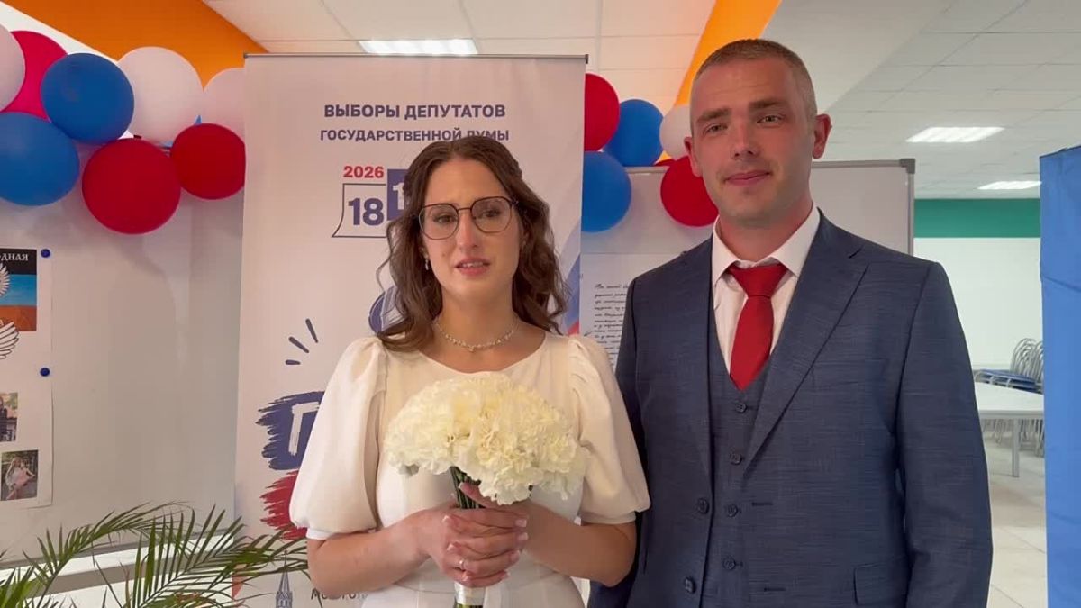 Семья и голос за будущее — в один день