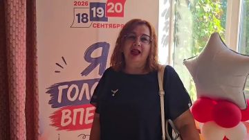 Алексей Кулемзин: В Донецке на избирательном участке свой гражданский долг исполнила Биева Светлана Анатольевна — многодетная мама, мать погибшего участника СВО, учитель