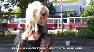 «Это важное событие для страны, поэтому мы присоединяемся к голосованию!»