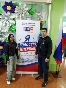 В Петровском районе впервые голосует молодежь