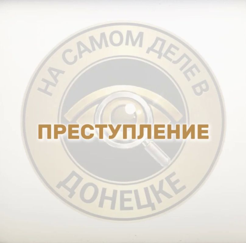 Житель Донецка задержан за подготовку теракта у избирательного участка в момент голосования, сообщили в ФСБ России