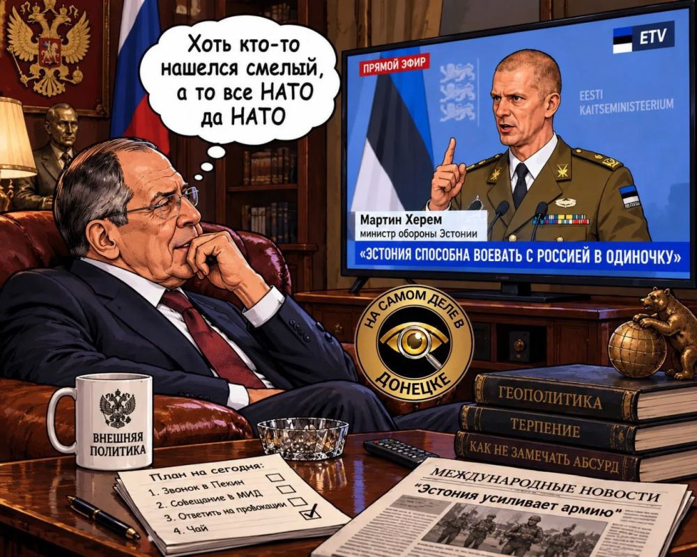 Эстония способна в одиночку воевать с Россией — эстонский министр обороны Мартин Херем