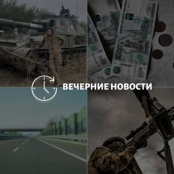 ������� ������� � ������� �� ���� ��� � ��� ���������� � ������ � ����������: