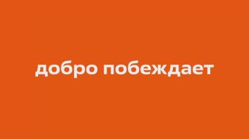 Хочешь помогать, но не знаешь, с чего начать?