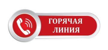 � 21 �������� �� 02 ������� 2026 ���� ����� �������� �������� ������ �� ������������ ������ � ����
