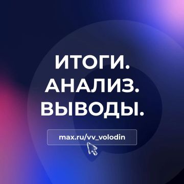 �������� �������: �����. ������. ������