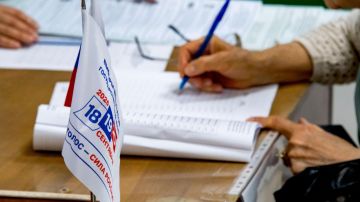 Итоги выборов в России и штормовое в Крыму: главное за день