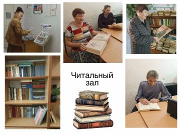 «Книга в руках - тепло в душе»: в Ленинском внутригородском районе открылся уютный читальный зал