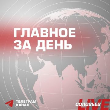 � ������ ����������� ����������� ����������� �� ������� ��������� ������� IX ������