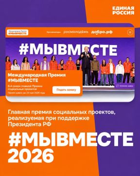 ��������� �������� �������� ���������� � �������� ����������� ������ #��������!
