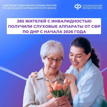 ����������� ������� �����: ��� �������� �������� ������� �� ���� �� ���