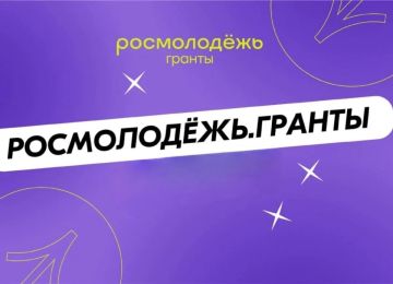 ������������ ������ �������� � ���� ��� �������� ����������� ��� ��������������