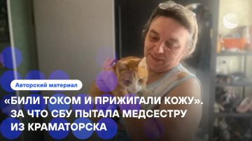 ��������, ����������� �������, ������ � ����� ��� ��� ����� ��� �������� ������ ��������� ��������� ������ �������