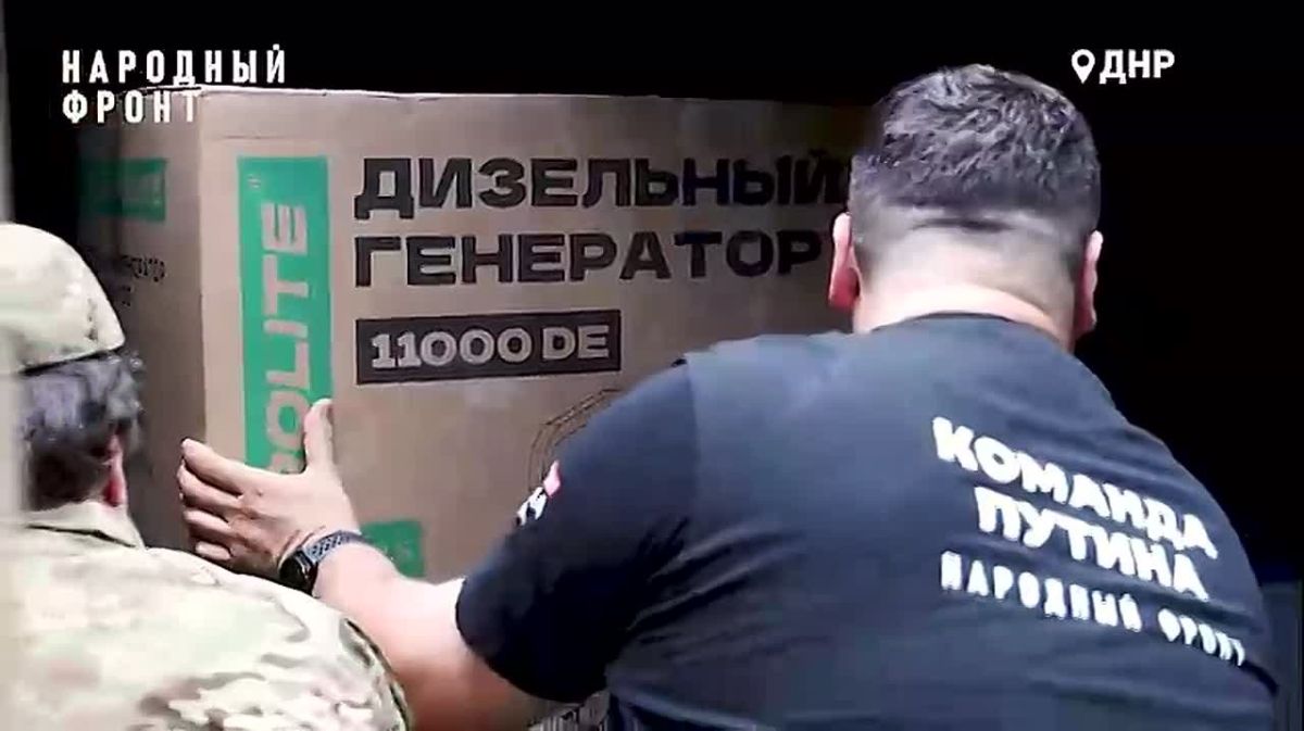 Легендарная "Пятнашка": кто эти люди на передовой?