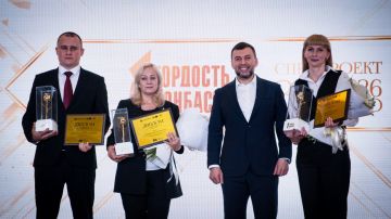 Алексей Кулемзин: Подведены итоги Республиканской премии «Гордость Донбасса» в спецпроекте «За дело»