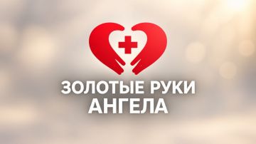 �������� ���� ������: ������ ���, ��� ��� �������� �����