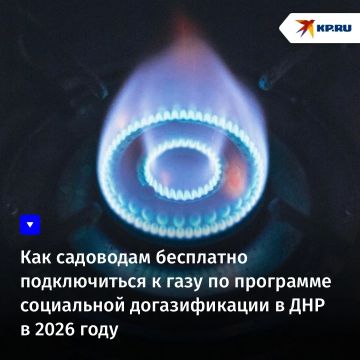 ��� ��������� ��������� ������������ � ���� �� ��������� ���������� ������������� � ��� � 2026 ����