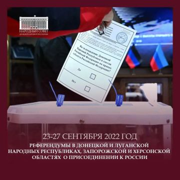 ���������� �������: 4 ���� � ������������� ������: ��� ���������� 2022 ���� ������� ������ ��������