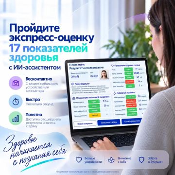������� �������� �������� ���������� �������� ��������-������ �������� � ������� ������� GigaDoc