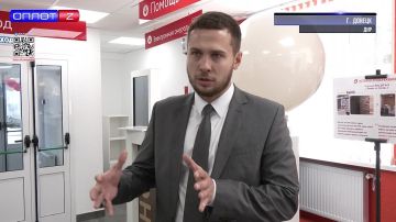 Новое отделение МФЦ ДНР в Киевском районе Донецка!