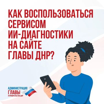 �� ����������� ����� ����� ��� ��������� �������� ������ GigaDoc, ������� �� ��������� ������ �������� ������������� ��������-������ ��������� ���������