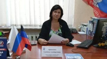 Сегодня, 23 сентября, депутат Донецкого городского совета Альбина Афенченко провела приём граждан в рамках работы общественной приёмной Всероссийской политической партии «Единая Россия» в Калининском внутригородском районе...