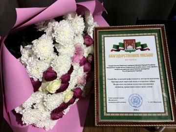Встретили тепло и с подарками: ансамбль «Донбасс» побывал с гастролями в Чеченской Республике
