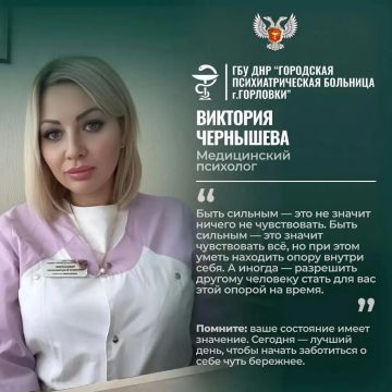 ������� ����������� ��������� ����������� ��������� ����������: ����������� �������� ������������, ��� �������� ����������� ��������