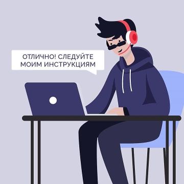 �������� ���� � ����� �������