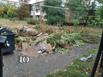 С целью поддержания района в надлежащем санитарно-техническом состоянии, Управой Калининского внутригородского района совместно с предприятием ГУП ДНР "Донснабкомплект " проводился вывоз сухих веток, несанкционированных...