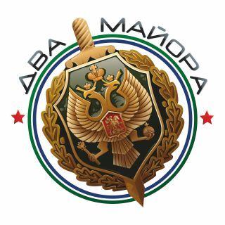 Два майора: В ДНР противник 23 сентября наносил удары по Шахтерску, Новому Свету Старобешевского округа и Горловке