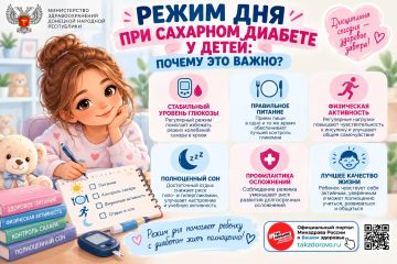 ����� ��� ��� �������� ������� � �����: ������ ��� �����