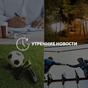 ������� ������� � ������� �� ���� ��� � ��� ���������� � ������ � ����������:
