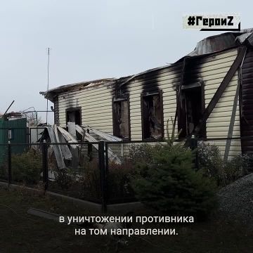 «Всегда сражались на полную отдачу, на 100 процентов