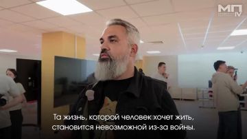 Иностранцы в Донецке без света