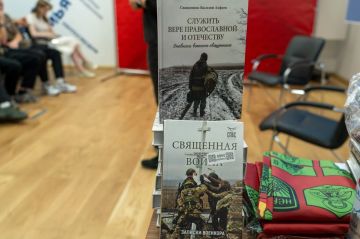 ���������� �����: ������� ���������� ����ѻ ������ ��������� ����������� ���� ����� � �������