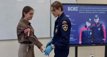 Первая помощь ВСКС для первого курса МГУ
