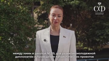 ������� ����������: �������������� �� ���� ������ ������������ � ���� ������ ����� �115 �. �������