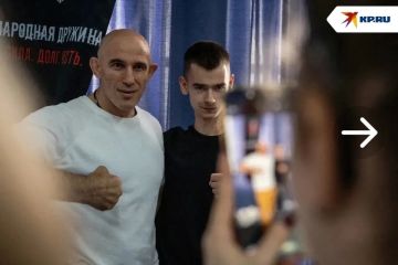 ����������� ���� UFC ������� ������� ������� ������������ �������