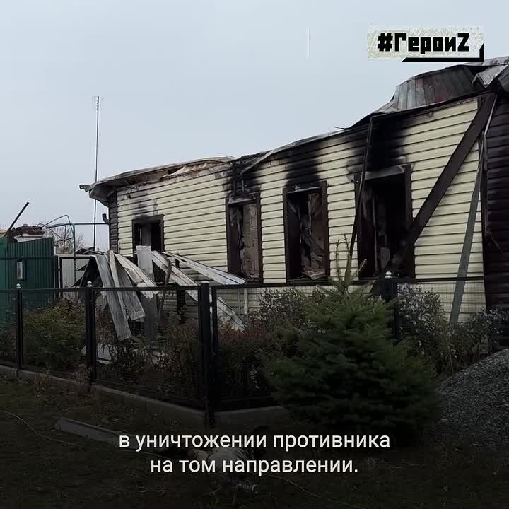 «Всегда сражались на полную отдачу, на 100 процентов