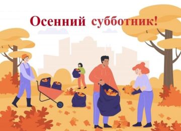 Уважаемые Калининцы!. Управа Калининского внутригородского района администрации городского округа Донецк приглашает всех жителей района, трудовые коллективы предприятий, учреждений, организаций – всех, кто искренне любит...