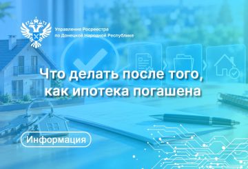 Многие заёмщики ошибочно полагают, что после внесения последнего платежа банку все обязательства прекращаются автоматически
