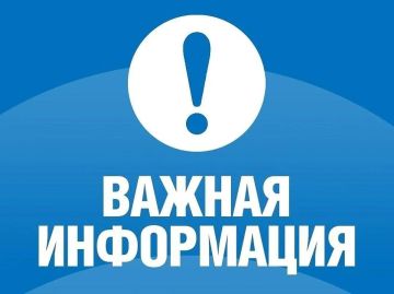 Наталья Бегуненко: Уважаемые жители Петровского района Сегодня, 25 сентября, ожидается подвоз воды в микрорайоны: