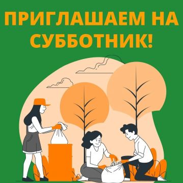 ����� ���������: ��������� �������!. ���������� ������� ������� ������� � ������������� ����������, ������� ��������� 26 ��������