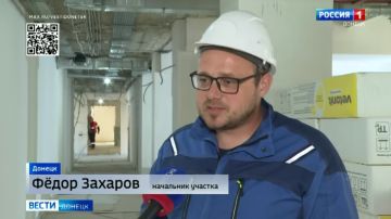 Олег Трофимов: В Донецке идёт масштабная реконструкция исторического корпуса Политехнического колледжа